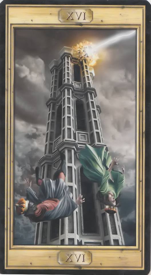 The Tower